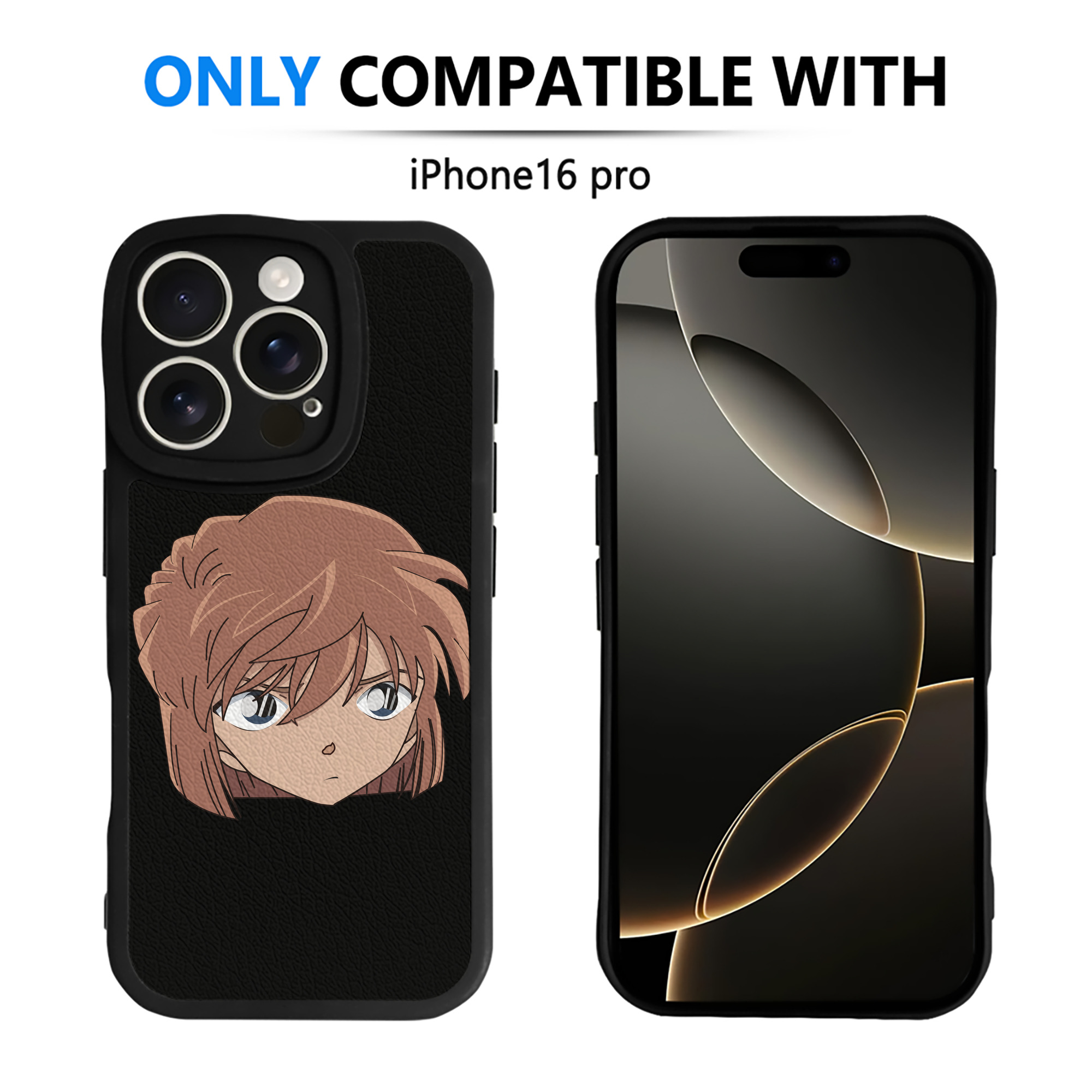 （画像用） 名探偵コナン 灰原 哀 はいばら あい Detective Conan Anita Hailey、Vi Graythorn Haibara Ai 【iPhone 16シリーズ対応】シリコンスマホケース（レザー調） 材質：シリコン